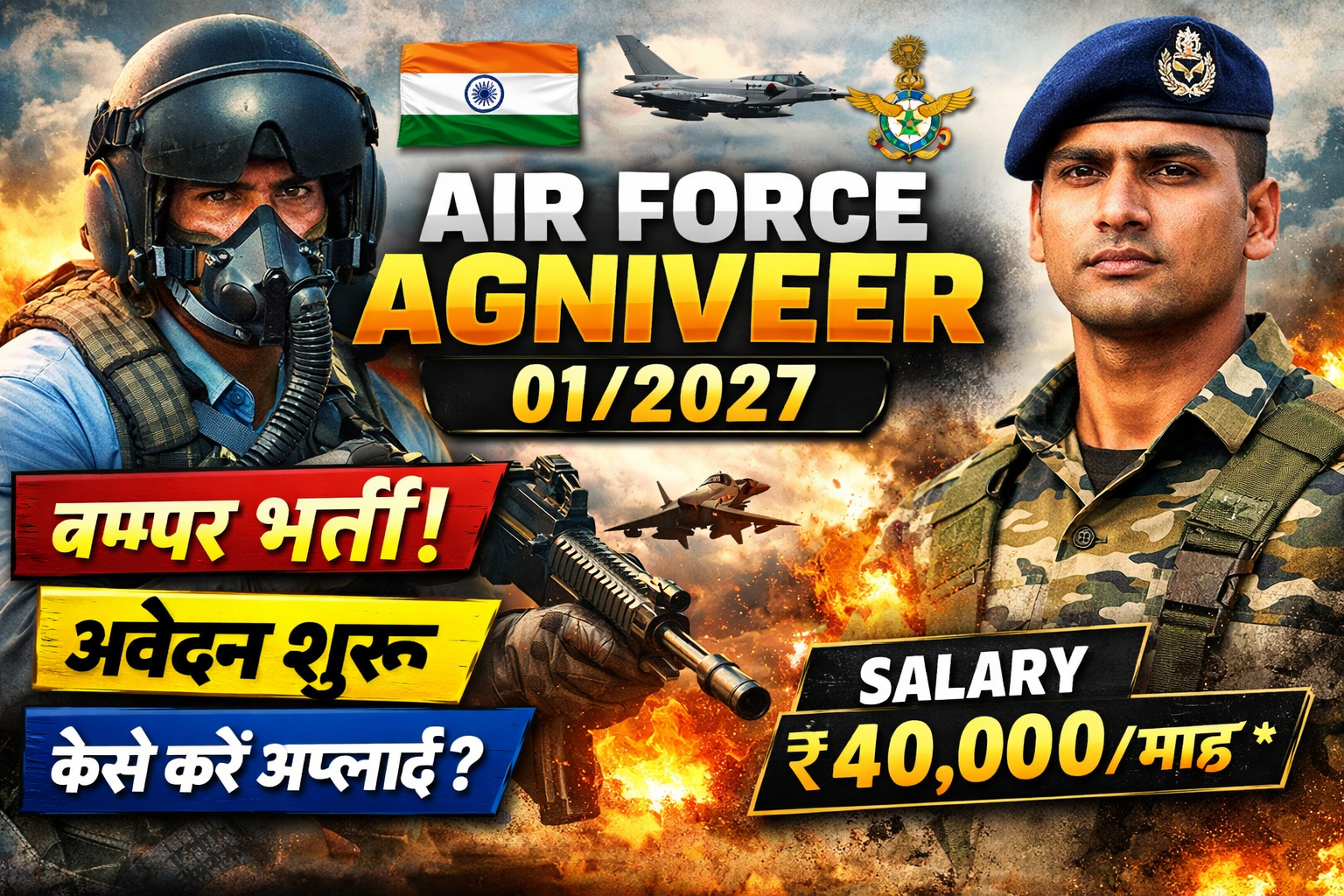 Poster 1 Description